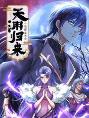 漫本漫画热门作品