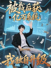 漫本漫画 系统升级